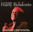 Great Harry Belafonte