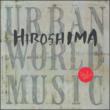 Urban World Music