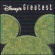 Disney' s Greatest Vol.2 -Blister Pack