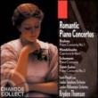 Romantic Piano Concertos: Israela Margalit, Thomson / Lso, Lpo