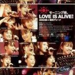 Morning Musume Concert Tour 2002 Summer Love Is Alive