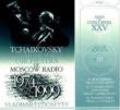 Cello Concerto: Fedoseyev / Moscow.rso +tchaikovsky