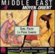 Middle East / Sung Poetry