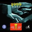 Queen Elisabeth Music Competition 1999 Piano