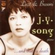 Piano Works, And That Is Death: J.y.song(P)