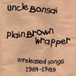 Plain Brown Wrapper