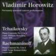 Piano Concertos.1 / 3: Horowitz, Steinberg, Koussevitzky / Hollywood Bowl.o