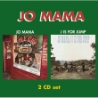 Jo Mama / J Is For Jump