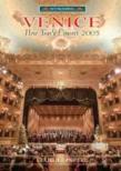 New Year' s Concert 2005 In Venice: Pretre / Teatro La Fenice