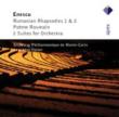 Romanian Rhapsody.1, 2, Suite.1, 2, Etc: Foster / Monte Carlo Po