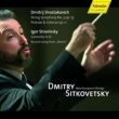 (Strings)string Quartet.3: Sitkovetsky / New European Strings +stravinsky