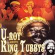 Mets King Tubby