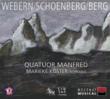 String Quartet.2: Quatuor Manfred M.koster(S)+webern, Berg