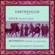 Furtwangler / Bpo Telefunken Recordings-gluck, Beethoven, Bruckner