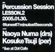 Percussion Sessions Lesson.2