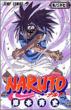 NARUTO 27 WvR~bNX