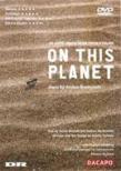 On This Planet: Sorensen / Athelas Sinfonietta, Sandberg(Vo)