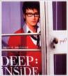Deep Inside