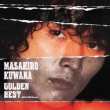 Golden Best Masahiro Kuwana Rca/Air Years