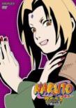 NARUTO 3rd Stage 2005 5