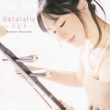 Naturally -Mizu To Hikari-