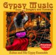Gypsy Music From Hungary & Romania