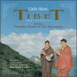 Tibet Impressions: Vol.1