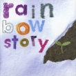 Rainbow Story