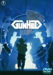Gunhed