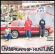 Championship Hustling