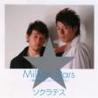 Million Stars -Yuki No Furanai Merry Christmas-