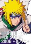 NARUTO 4th Stage 2006 12