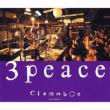 3 Peace -Live At Hyakunenzo-