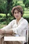 Song Seung Heon Love Letter