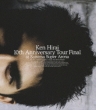 Ken Hirai 10th Anniversary Tour 2005 Final At The Saitama Super Arena