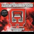 Transmission: Trance Anthems 2005
