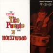 Exciting Tito Puente Band In Hollywood