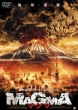 Magma:Volcanic Disaster