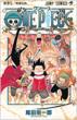 One Piece Vol.43 -JUMP COMICS