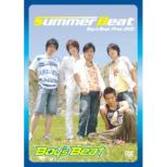 Summer Beat -Boy`sbeat First Dvd-