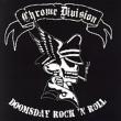 Doomsday Rock N Roll