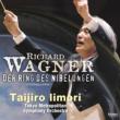 Wagner Der Ring Des Nibelungen <hoehepunkte>