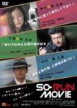 So -Run Movie