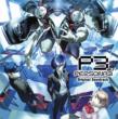 Persona3 Original Soundtrack