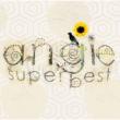 Angie Super Best