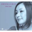 Crystal & Blue