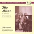 Organ Works Vol.4: Gustafsson(Org)