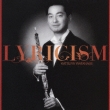 Lyricism -Oboe Ga Kanaderu Nihon No Bi-