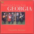 Traditional Songs From Georgia