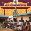 Music Of Zanzibar